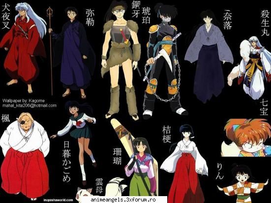 filmulete din inuyasha asta mai multe pers.... membru de argint
