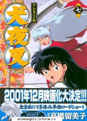 filmulete din inuyasha daca vreti mai pun daca tot pun sweet mod