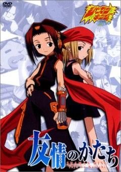 Care este personajul preferat? - Am 3 personaje preferate... Anna , Hao si Yoh - Shaman King