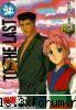 Imagini - alta ,cu ghenkai ca nu avem - Yu Yu Hakusho