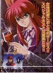 Imagini - Nu am vrut sa stric regula , adica k prima topik - Yu Yu Hakusho