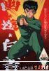 Imagini - Parca asta trebuia sa fie a-a dar daca nu a - Yu Yu Hakusho