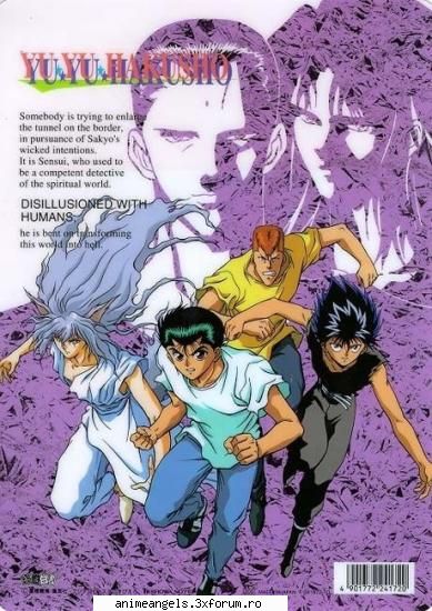 Imagini - ap pus de 2 ori aceiasi magine pe care a mai - Yu Yu Hakusho