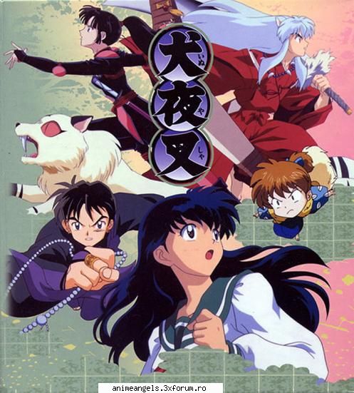 poza filmulete din inuyasha