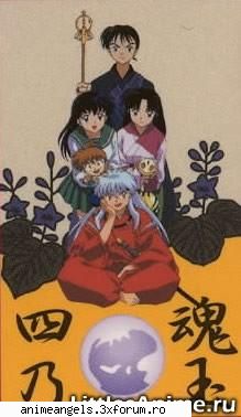 poza filmulete din inuyasha