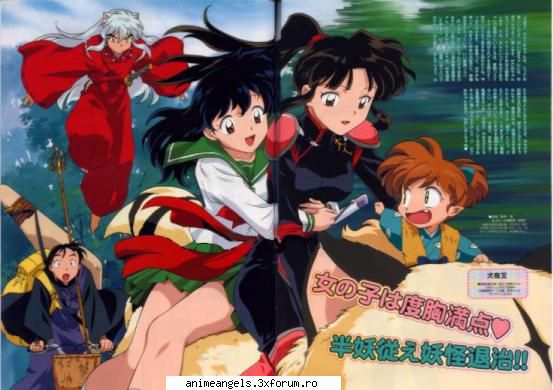 filmulete din inuyasha - Layla Hamilton - Inuyasha