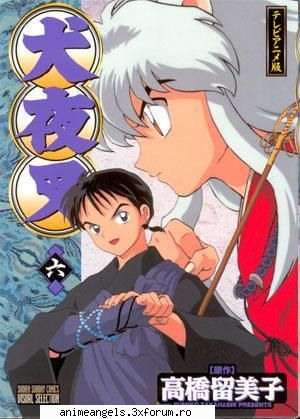 filmulete din inuyasha - am vazut o fana a lu' inu si moroku - Inuyasha