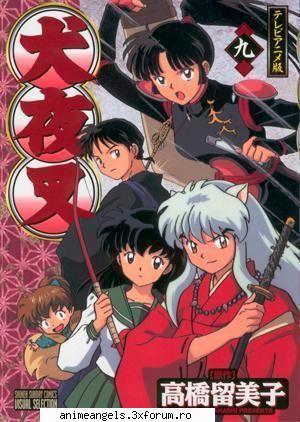 filmulete din inuyasha - sa nu credeti ca nu imi pasa de ce ziceti voi - Inuyasha