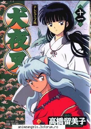 filmulete din inuyasha - am mai facut rost de poze cu kikio ca am vazut ca - Inuyasha