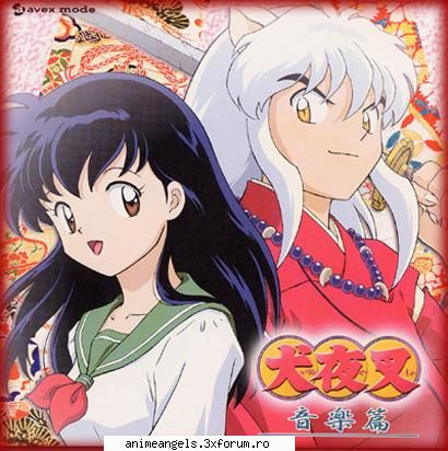 filmulete din inuyasha - e timpil sa puna si moi - Inuyasha